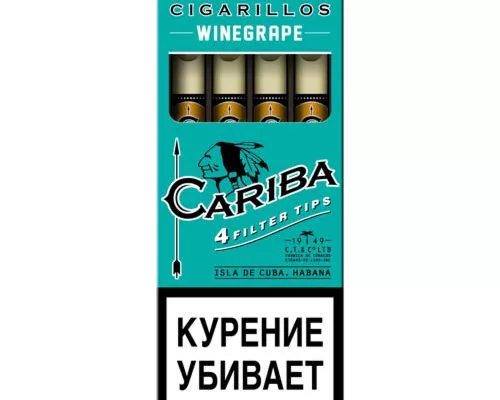 Find the variety of Cariba little cigars on our online shop